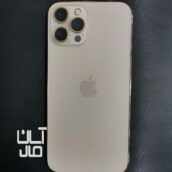 گوشی آیفون ۱۲ پرومکس