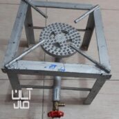 گاز تک شعله