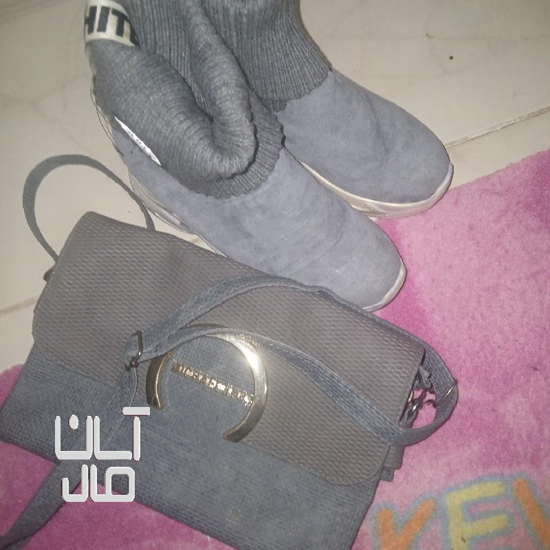 لباس. مجلسی