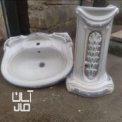 روشویی با پایه
