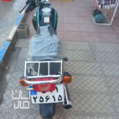 معاوضه و فروش موتور احسان 200:مدل:1403