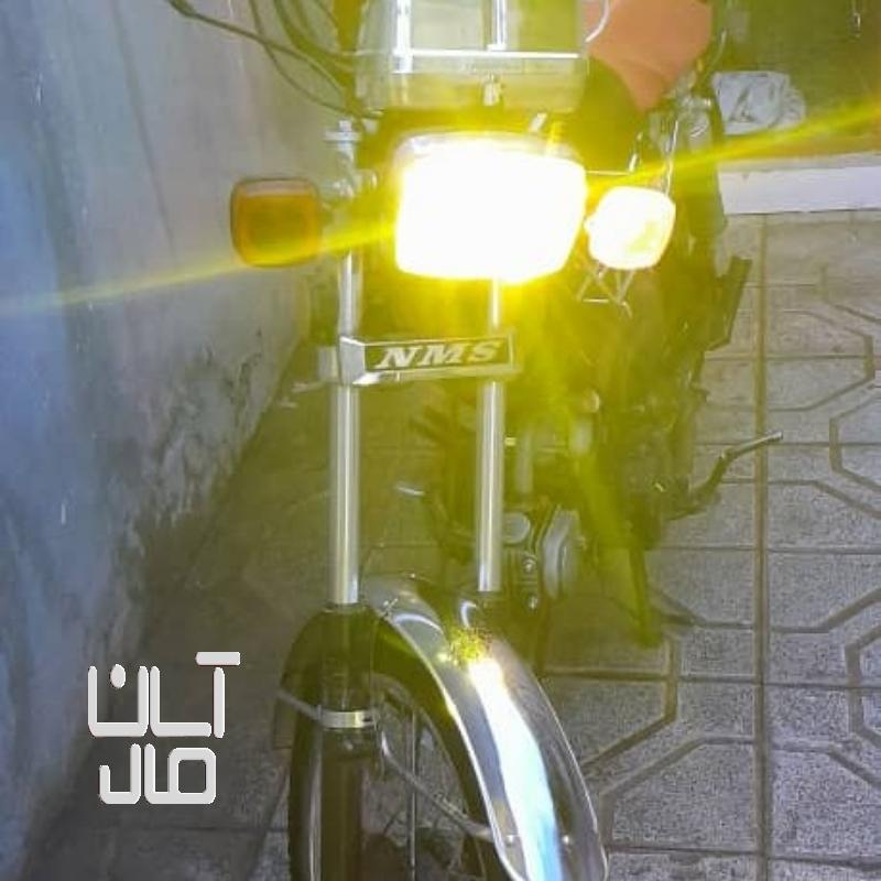 موتورسیکلت ۷۰ استارتی اتومات