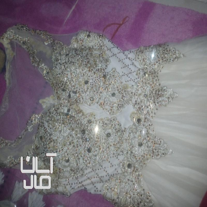 لباس. مجلسی