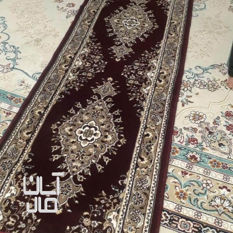 کناره فرش