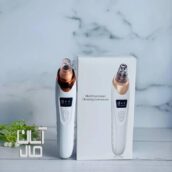 لوازم آرایشی و بهداشتی