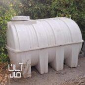 تانکر پلاستیکی سه لایه