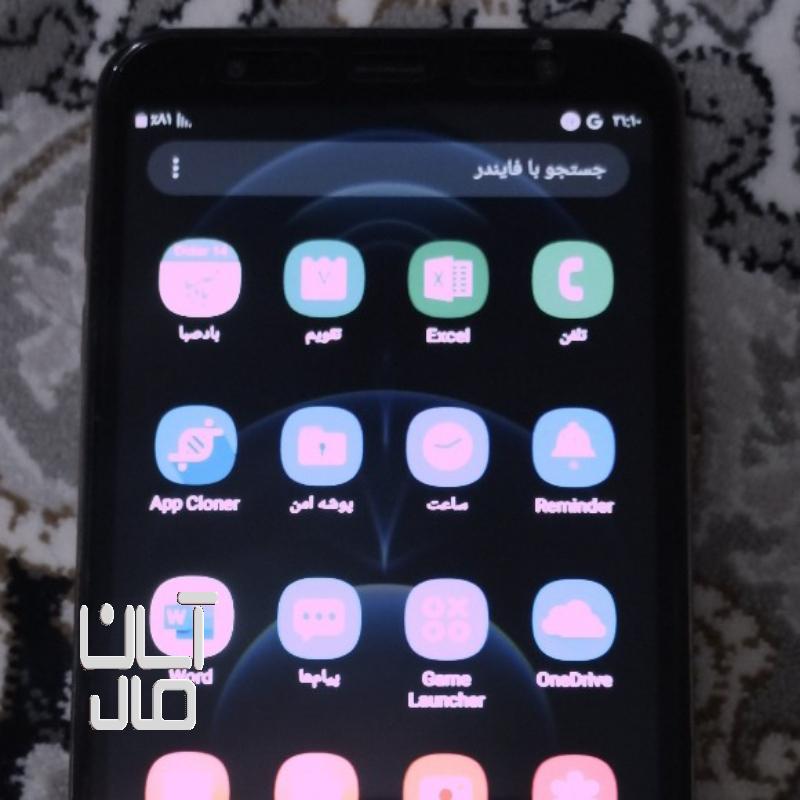 گوشی گلکسی G4 پلاس سال