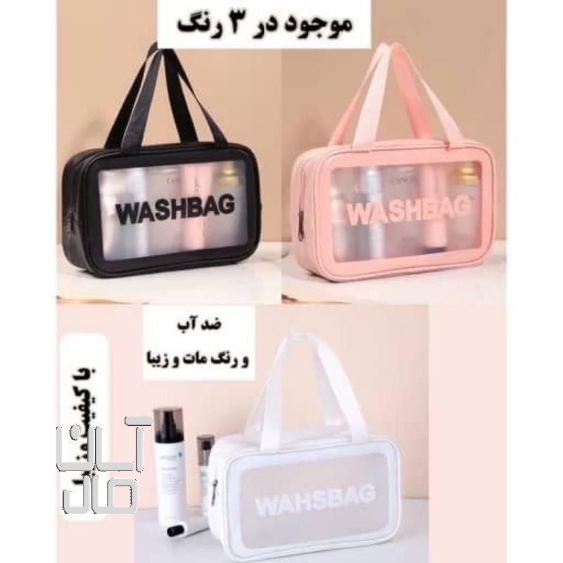 کیف لوازم آرایشی سه تکه مدل(wash bag)