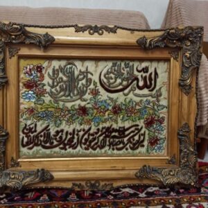 تابلو فرش دستبافت