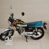 موتور کویر۲۰۰