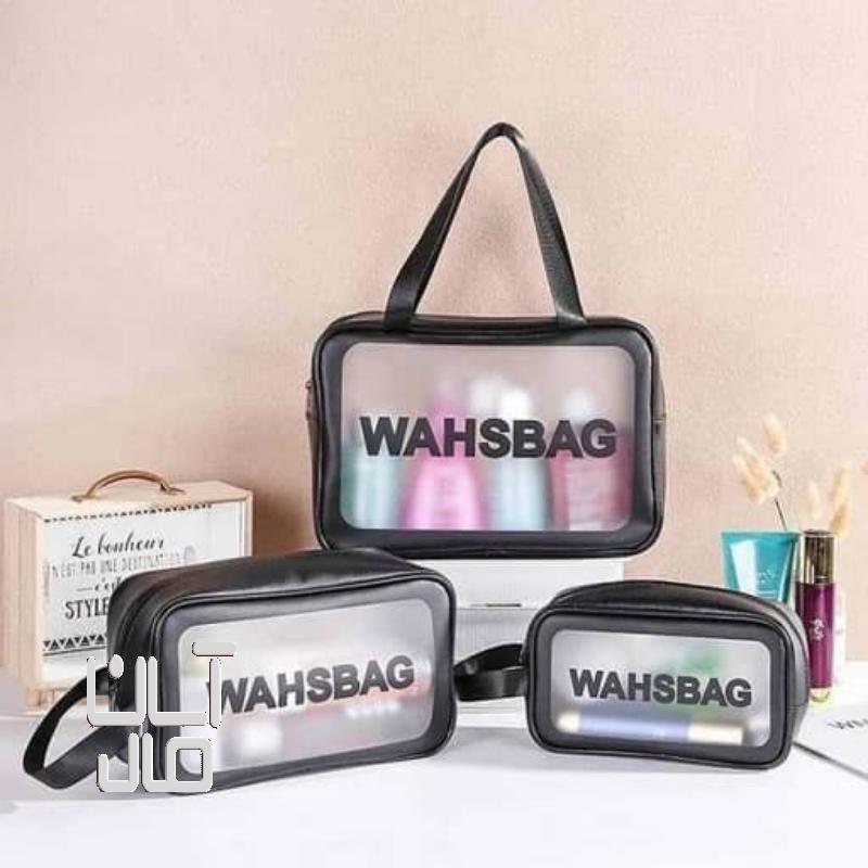 کیف لوازم آرایشی سه تکه مدل(wash bag)
