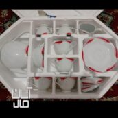 سرویس چایخوری