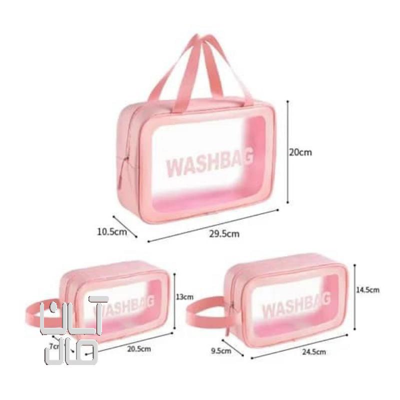 کیف لوازم آرایشی سه تکه مدل(wash bag)