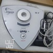 دستگاه آراف