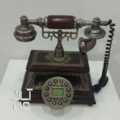 تلفن سلطنتی