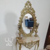 آینه کنسول برنجی