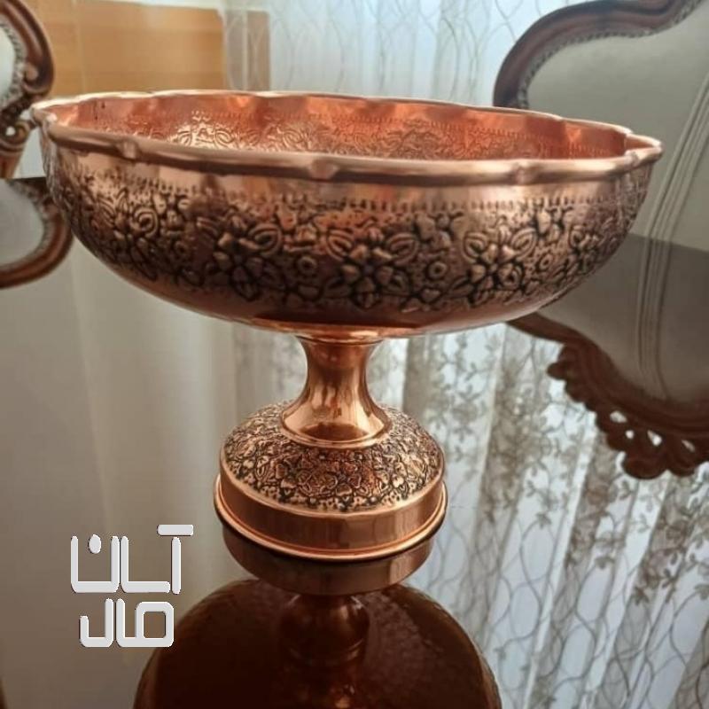 ظروف مسی