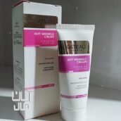 کرم بوتاکس گاتیو