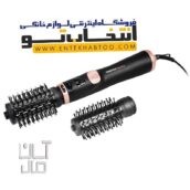 سشوار چرخشی پرومکس مدل 6020EZ