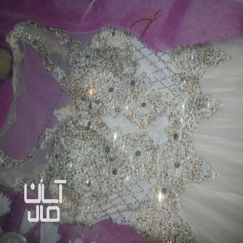 لباس. مجلسی