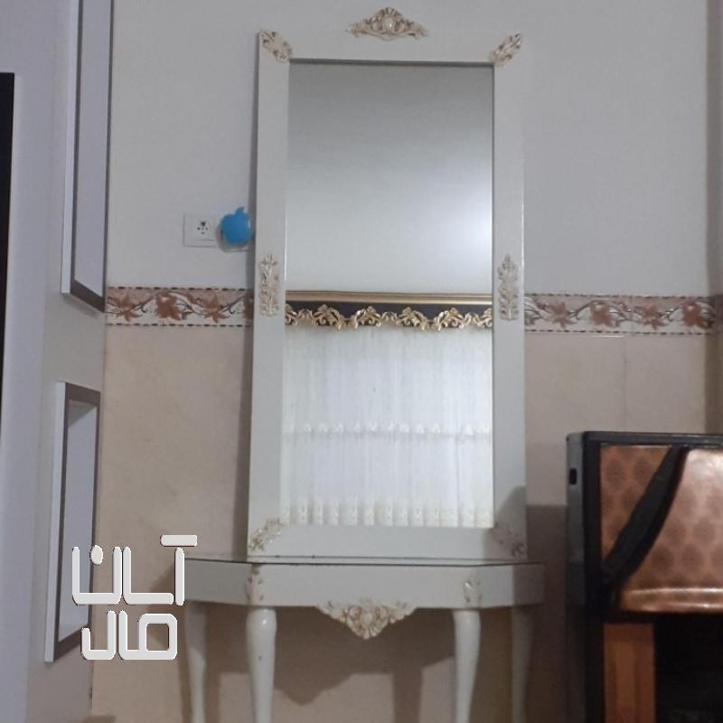 آینه کنسول