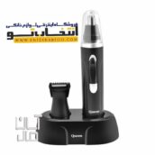 موزن گوش و بینی پرومکس مدل NE115