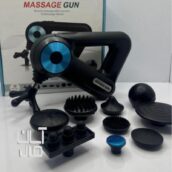 ماساژور تفنگی