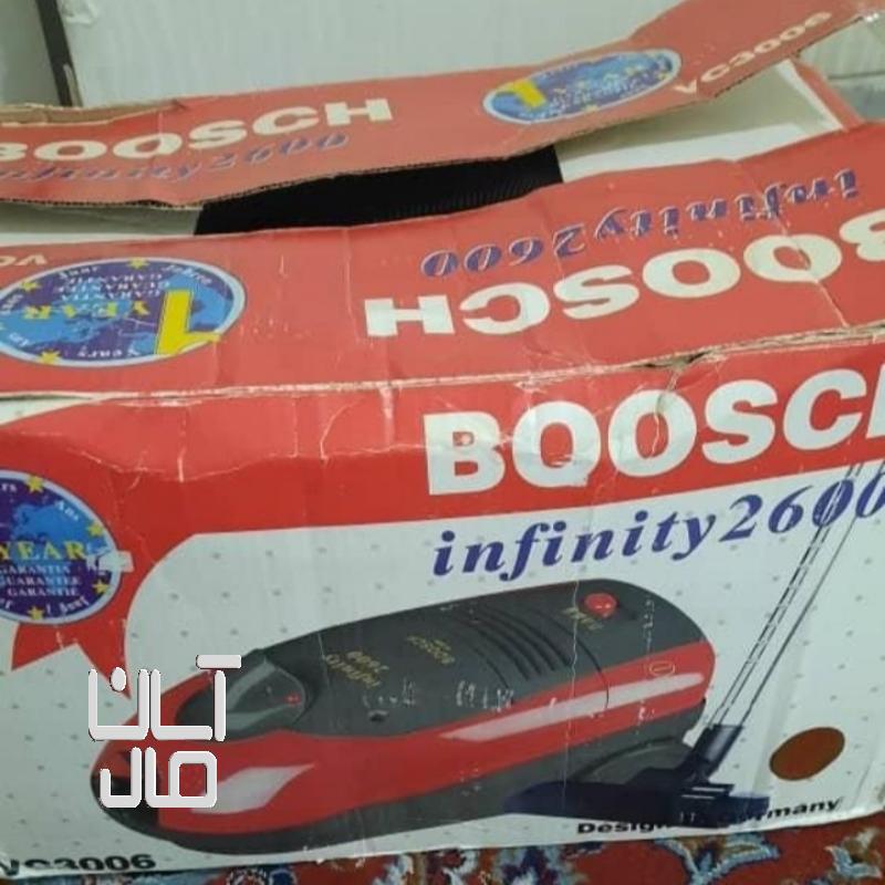 جاروبرقی بوش