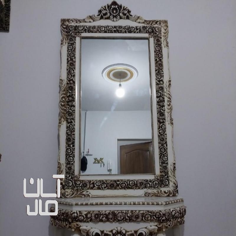 اینه کنسول