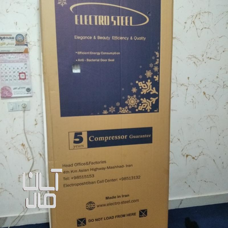 یخچال فریزر
