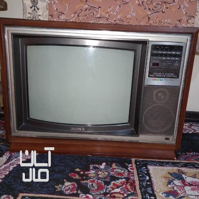 تلویزیون قدیمی