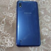 گوشی سامسونگ A10