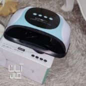 دستگاه یو وی