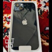 گوشی آیفون ۱۳