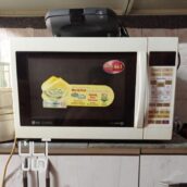 مایکروفر ال جی