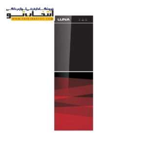 آبسردکن  لونا مدل 1001