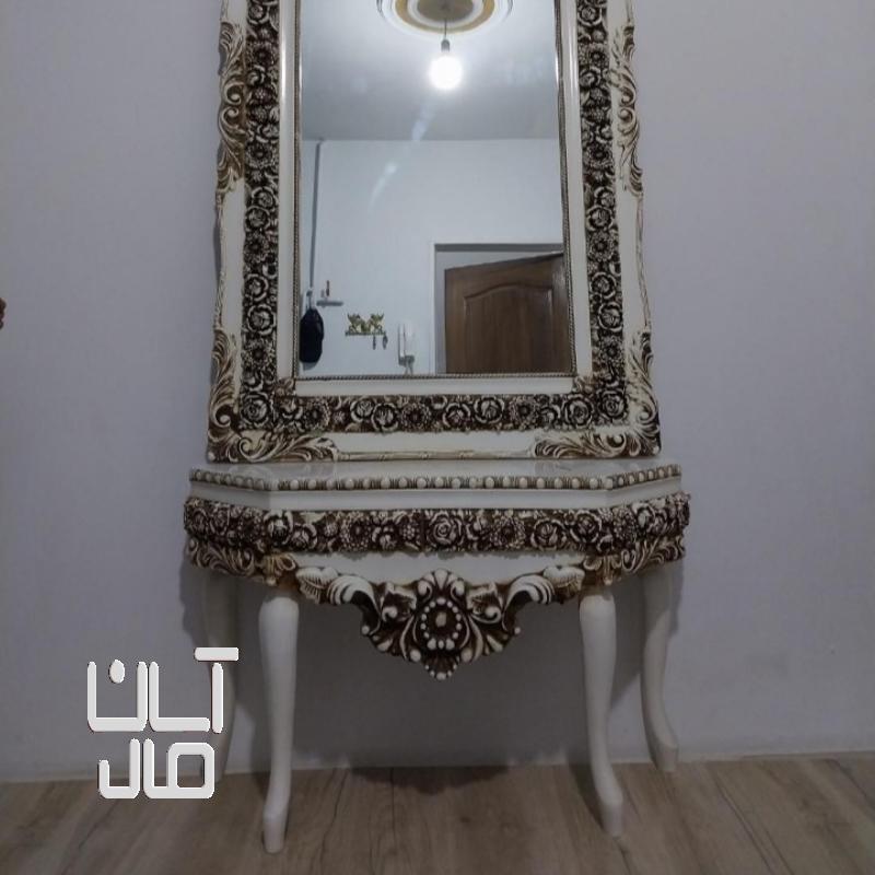 اینه کنسول