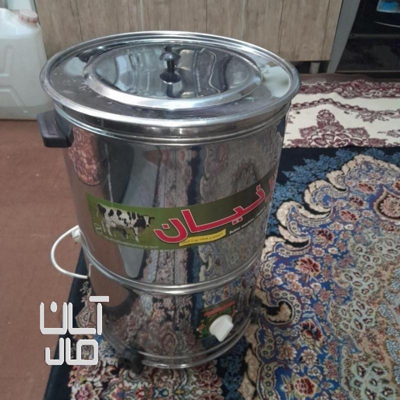 کره گیر