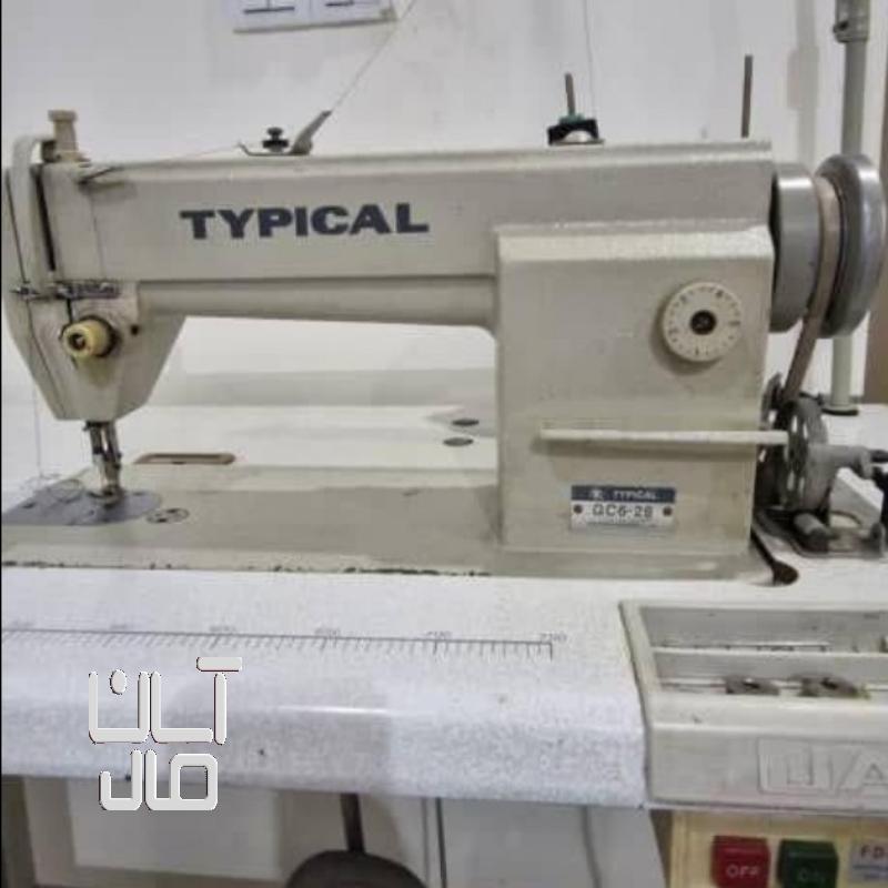 چرخ خیاطی راسته دوز