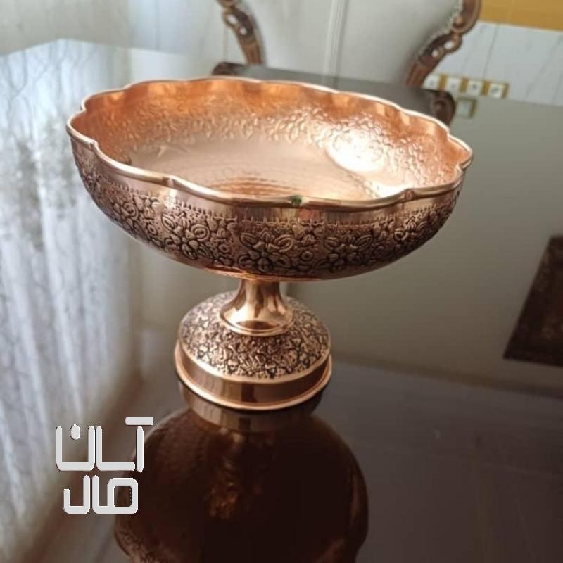 ظروف مسی