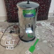 سبزی خرد کن