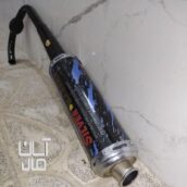 اگزوز قهرمانی