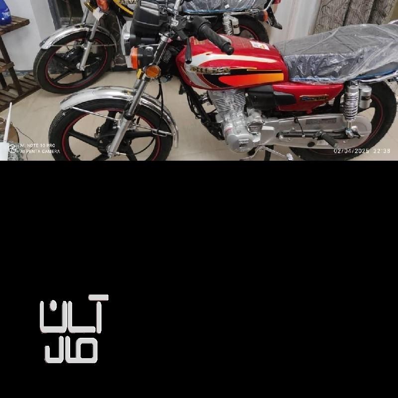 موتور احسان