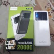 پاور بانک۲۰۰۰۰