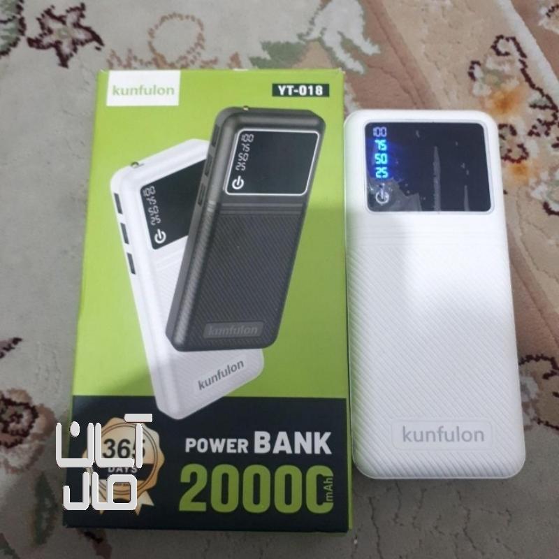 پاور بانک۲۰۰۰۰