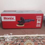 دستگاه پولیش رونیکس