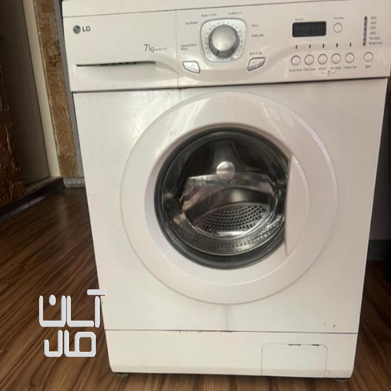 ماشین لباسشویی ۷کیلویی الجی