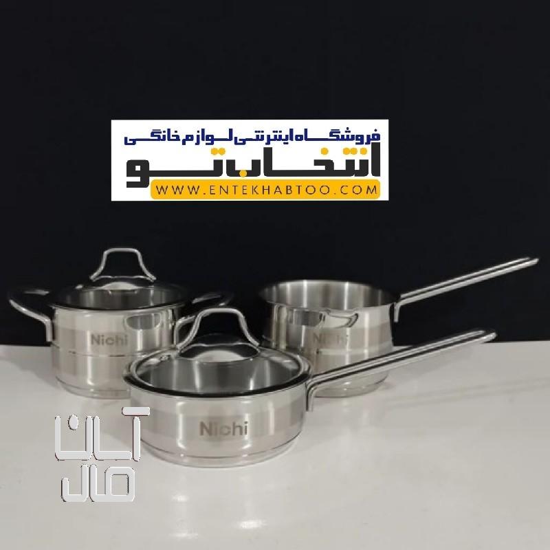 سرویس استیل کودک پنج پارچه نیچی مدل S5B