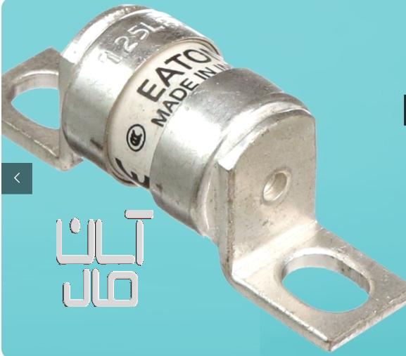 مرکز پخش فیوز