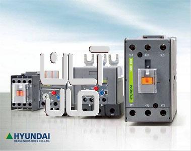 مرکز پخش فیوز